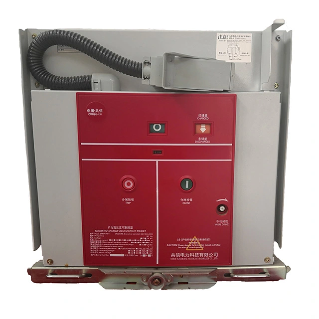 Yarımstansiyada 11kv Vakuum Açar 630a Vcb Yarımstansiyada 11kv Vakuum Açar 630a Vcb