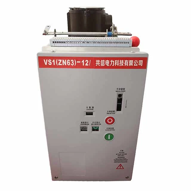 Vs1 12 11 Kv Vakuum Açar Vcb Orta Gərginlikli Enerji Sisteminin Təhlükəsizliyini Necə Təkmilləşdirə bilər