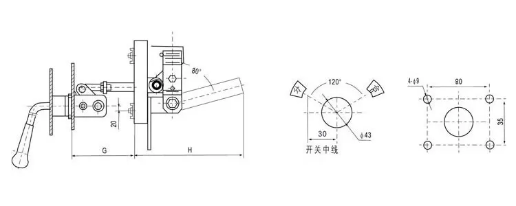 100 Amp 4 Pole Isolator Switch